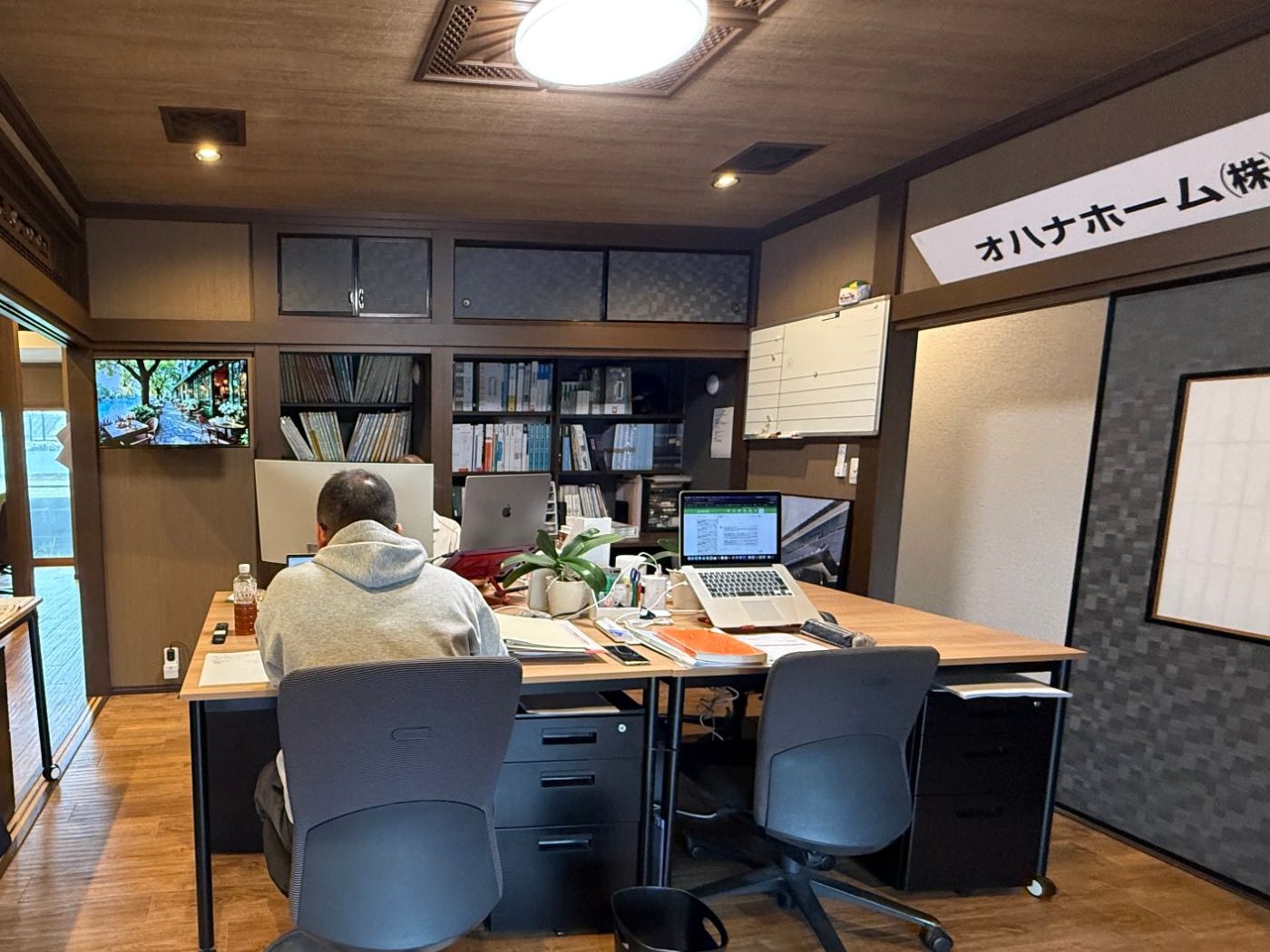 工事後・執務室
