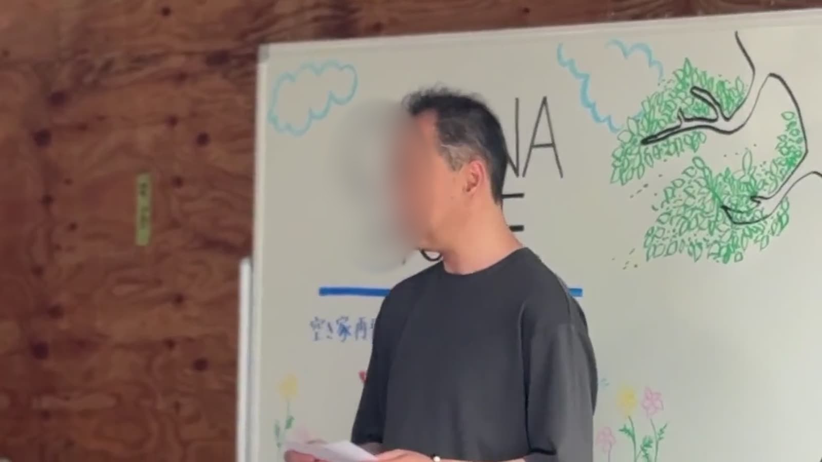 職人さんとの打合せ